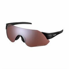 Unisex Päikeseprillid Eyewear Aerolite Shimano ECEARLT1HCL02 hind ja info | Meeste päikeseprillid | kaup24.ee