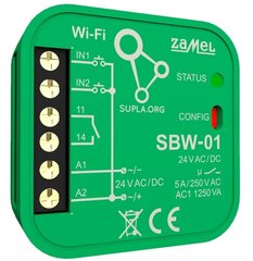 Дверной контроллер Supla Wi-Fi SBW-01 цена и информация | Автоматика и аксессуары для ворот | kaup24.ee