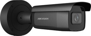 Hikvision valvekaamera 12404741 hind ja info | Valvekaamerad | kaup24.ee