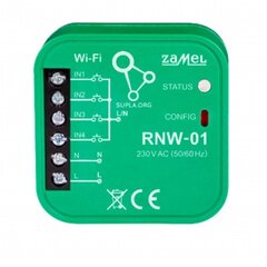 Supla - Передатчик, 4-входной интерфейс, задний блок Wi-Fi RNW-01 цена и информация | Автоматика и аксессуары для ворот | kaup24.ee