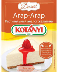 Kotanyi Plant Gelatin Agartin, 10G, 20 пакетов набор цена и информация | Специи, наборы специй | kaup24.ee