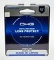 Kaitsefilter Marumi DHG Lens Protect 62mm цена и информация | Filtrid fotoaparaatidele | kaup24.ee