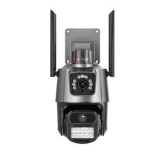 WIFI IP-камера до 180° с функцией обнаружения человека PYRAMID PYR-SH400ADL, 2X1080p, вход для microSD, встроенный микрофон, iCsee app цена и информация | Камеры видеонаблюдения | kaup24.ee