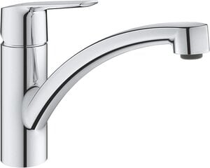 Grohe QuickFix Start Kitchen Fiting | Ühe käega nõudepesumasina aku, DN 15 | Chrome, kiire komplekteerimissüsteemiga | 30530002 hind ja info | Segistid ja lisatarvikud | kaup24.ee