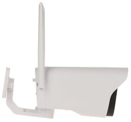 IP-KAAMERA APTI-W20C2S-TUYA Tuya Smart Wi-Fi - 1080p 4 mm hind ja info | Valvekaamerad | kaup24.ee