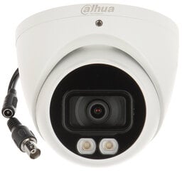 КАМЕРА AHD, HD-CVI, HD-TV, PAL CAMERA HAC-HDW1801T-IL-A-0280B-S2 — 8,3 Мпикс. цена и информация | Камеры видеонаблюдения | kaup24.ee