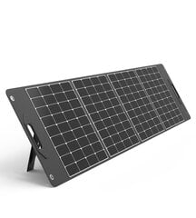 Choetech SC017 400W Light-weight Solar Charger Pannel Black цена и информация | Комплектующие для солнечных электростанций | kaup24.ee