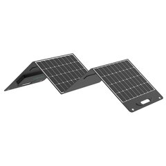 Choetech SC017 400W Light-weight Solar Charger Pannel Black цена и информация | Комплектующие для солнечных электростанций | kaup24.ee