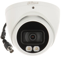 AHD, HD-CVI, HD-TVI, PAL-KAAMERA HAC-HDW1200T-IL-A-0280B-S6 – 1080p 2,8 mm DAHUA hind ja info | Valvekaamerad | kaup24.ee