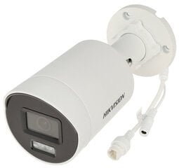 IP-КАМЕРА DS-2CD2023G2-I(2,8MM)(D) ACUSENSE - 1080p Hikvision цена и информация | Камеры видеонаблюдения | kaup24.ee