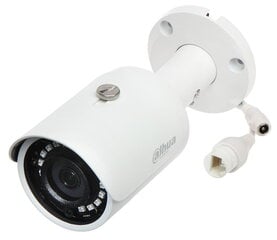 IP-КАМЕРА IPC-HFW1431S-0280B-S4 4 Мп 2,8 мм DAHUA цена и информация | Камеры видеонаблюдения | kaup24.ee