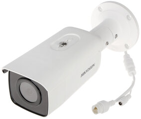 IP-KAAMERA DS-2CD2T46G2-4I(4MM)(C) ACUSENSE – 4 Mpx Hikvision hind ja info | Valvekaamerad | kaup24.ee