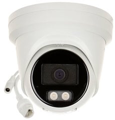 IP-КАМЕРА DS-2CD2327G2-LU(2,8MM)(C) ColorVu - 1080p Hikvision цена и информация | Камеры видеонаблюдения | kaup24.ee