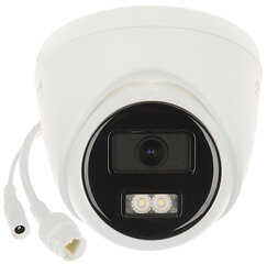 IP-КАМЕРА DS-2CD1347G0-L(2,8мм)(C) ColorVu 4 Мп Hikvision цена и информация | Камеры видеонаблюдения | kaup24.ee