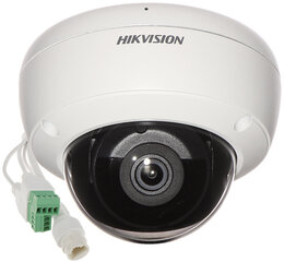 IP ВАНДАЛЬНАЯ КАМЕРА DS-2CD2146G2-ISU(2.8MM)(C) ACUSENSE - 4 Мпк Hikvision цена и информация | Камеры видеонаблюдения | kaup24.ee