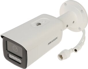 IP-КАМЕРА DS-2CD2T47G2H-LI(4MM)(EF) ColorVu - 4 Mpx Hikvision цена и информация | Камеры видеонаблюдения | kaup24.ee