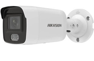 WIFI IP-камера до 180° с функцией обнаружения человека PYR-SH600ADL-3, 3x2MP, 8X zoom, вход для microSD, встроенный микрофон, iCsee app (Kopija) цена и информация | Камеры видеонаблюдения | kaup24.ee