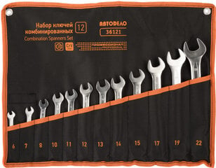 Kombineeritud votmete komplekt Esemete kogus 12 (AvtoDelo) 36123 hind ja info | Käsitööriistad | kaup24.ee