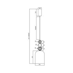 riputus 12w led hind ja info | Rippvalgustid | kaup24.ee