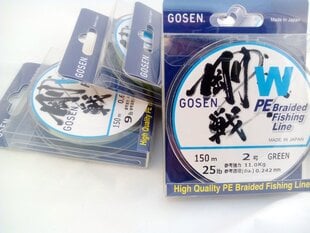 Gosen W4 PE плетеная леска Green 0,171mm 150m 1,0 4ply цена и информация | Лески | kaup24.ee