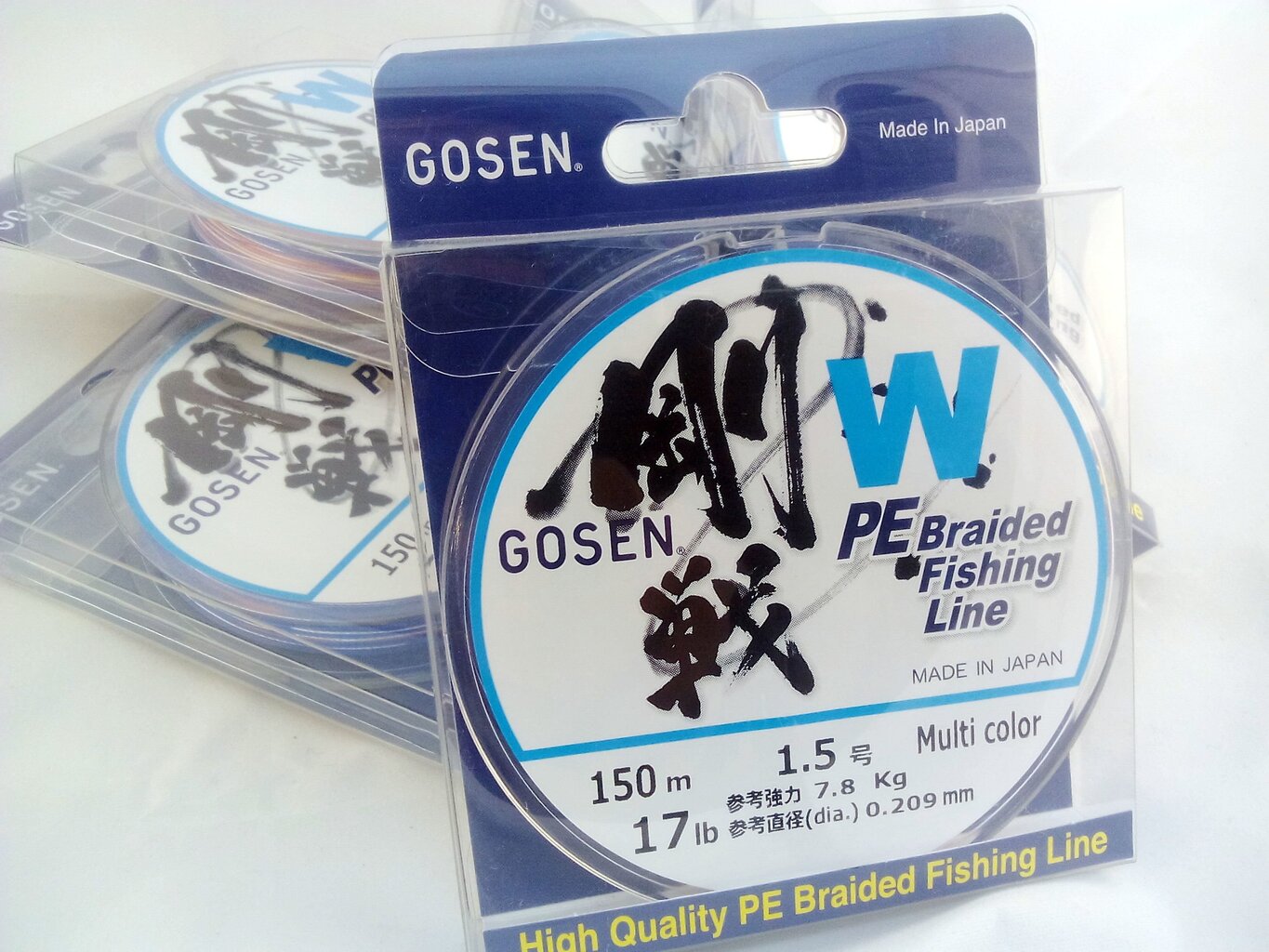 Punutud tamiil Gosen W4 PE Multi color 0,171mm 150m 1,0 4 kihti hind ja info | Tamiilid | kaup24.ee