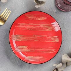 Фарфоровая обеденная тарелка красная 23 см цена и информация | Посуда, тарелки, обеденные сервизы | kaup24.ee