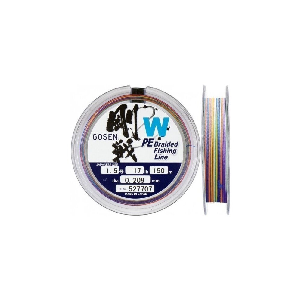 Punutud tamiil Gosen PE Braided Fishing Line Multicolor 150m hind ja info | Tamiilid | kaup24.ee