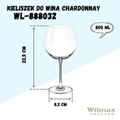 Бокалы для вина WILMAX Chardonnay 800 мл - 6 шт. цена и информация | Стаканы, фужеры, кувшины | kaup24.ee