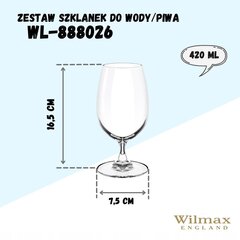 WILMAX Стаканы для воды/пива 420 мл - набор из 6 цена и информация | Стаканы, фужеры, кувшины | kaup24.ee