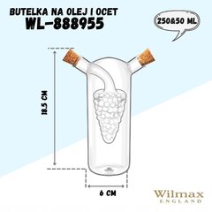 Бутылка WILMAX 250 мл масла и 50 мл уксуса цена и информация | Столовые и кухонные приборы | kaup24.ee