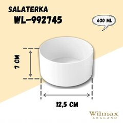 WILMAX Салатник 13 см, 630 мл - набор из 6 шт. цена и информация | Посуда, тарелки, обеденные сервизы | kaup24.ee