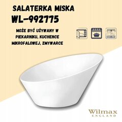 WILMAX Салатник 19,5 см, 650 мл цена и информация | Посуда, тарелки, обеденные сервизы | kaup24.ee