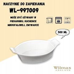 WILMAX Блюдо для запекания 22 см цена и информация | Формы, посуда для выпечки | kaup24.ee