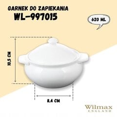 Кастрюля для запекания WILMAX 620 мл цена и информация | Формы, посуда для выпечки | kaup24.ee