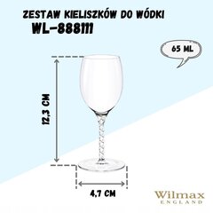 WILMAX Рюмка для водки/ликера 65 мл - набор из 2 штук цена и информация | Стаканы, фужеры, кувшины | kaup24.ee