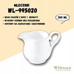 WILMAX Молочный 300 мл цена и информация | Посуда, тарелки, обеденные сервизы | kaup24.ee