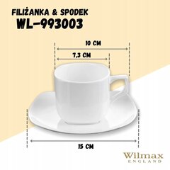 Чайная чашка 200 мл и блюдце - набор из 6 штук цена и информация | Стаканы, фужеры, кувшины | kaup24.ee