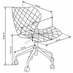 Noortetool MATRIX valge-hall hind ja info | Kontoritoolid | kaup24.ee