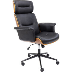 Office Chair Check Out hind ja info | Kontoritoolid | kaup24.ee