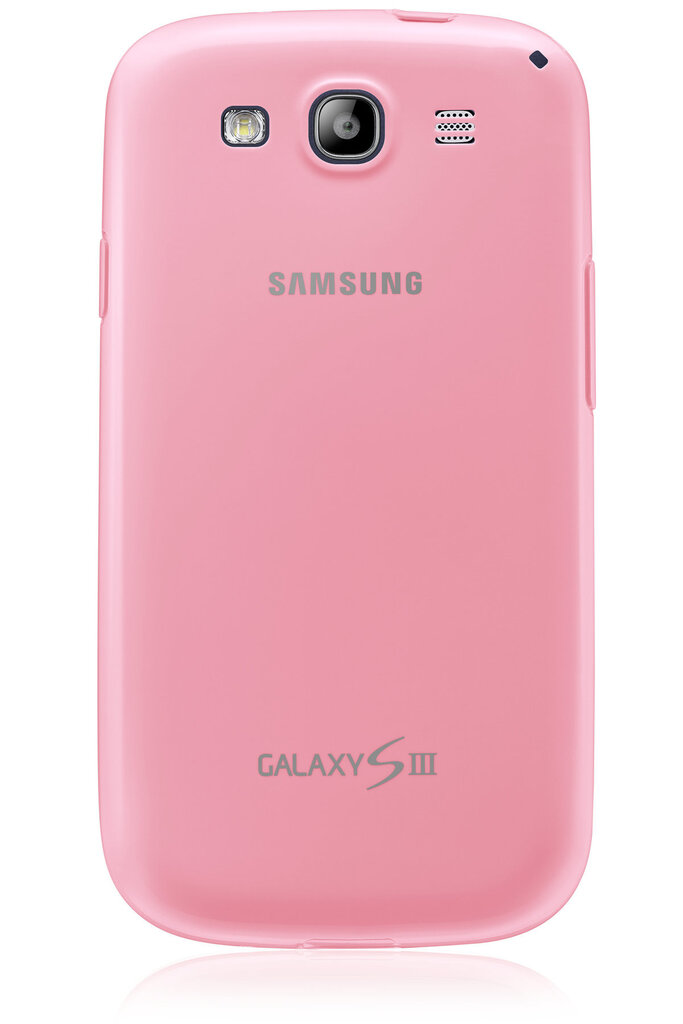 Kaitseümbris Samsung Galaxy S III цена и информация | Telefoni kaaned, ümbrised | kaup24.ee