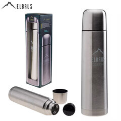 Terasest reisitermos Elbrus Garde 700 ml Silver цена и информация | Термосы, термокружки | kaup24.ee