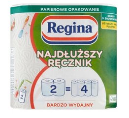 Pikima Paberirätiku komplekt 2 rulliga hind ja info | WC-paber, majapidamispaber | kaup24.ee