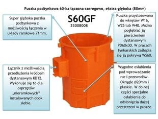 Коробка для скрытого монтажа серии 60, экстра-глубокая - 80 мм - S60GF цена и информация | Выключатели, розетки | kaup24.ee