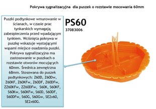 Крышка, монтажная крышка для коробок 60 Simet цена и информация | Выключатели, розетки | kaup24.ee