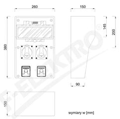 Резиновый распределительный щит LIDO 12S 2x16A/5P 2x250V цена и информация | Выключатели, розетки | kaup24.ee