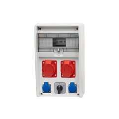 Распределительное устройство 12M ULISSE 2x16A/5P, 2x230V, 0/1 IP65 цена и информация | Выключатели, розетки | kaup24.ee