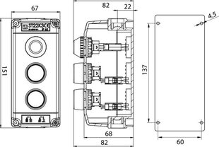 Juhtimispult ST22K3-03-1 START-STOP nupud hind ja info | Valvesüsteemid, kontrollerid | kaup24.ee