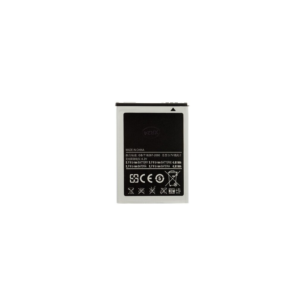 EB464358VU Battery for Samsung Li-Ion 1300mAh (OEM) цена и информация | Patareid | kaup24.ee