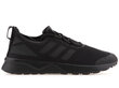 Adidas ZX Flux ADV Verve W S75982 elustiili jalatsid 2776-19 цена и информация | Naiste spordi- ja vabaajajalatsid | kaup24.ee