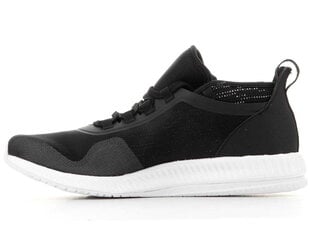 Adidas Gymbreaker 2 W BB3261 treeningkingad 19958-444 цена и информация | Спортивная обувь, кроссовки для женщин | kaup24.ee